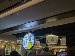 -蔡澜点心·粤菜(西单大悦城店)
