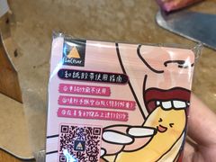-乐凯撒披萨(海岸城店)