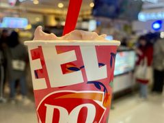 草莓芝士蛋糕粒暴风雪-DQ·蛋糕·冰淇淋(合生汇店)
