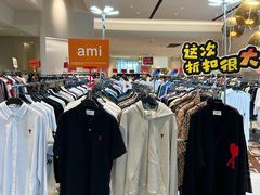 -成都银泰中心in99