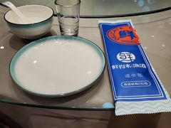 -鲜得莱渔港·小平岛海胆馆(七贤岭店)