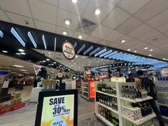 -班达拉奈克国际机场