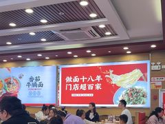-顺溜·手工刀削面·黑金店(铜锣湾店)