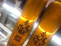 -敦煌夜市