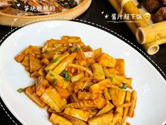 -香芙茗茶楼(梅家坞总店)