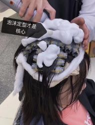 -型色沙龙 Color Salon