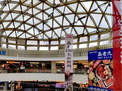 -万达广场(宝山店)