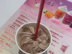 -DQ·蛋糕·冰淇淋(五棵松万达店)