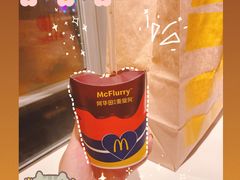 -麦当劳(团结湖店)