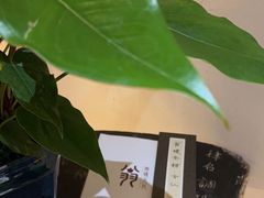 -翁暖茶馆(滨江东总店)