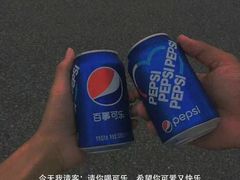 -CoCo都可(西湖文化广场店)