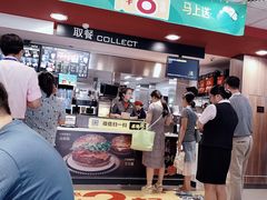 -麦当劳(宾水西道店)