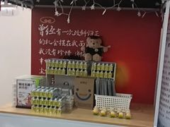-牙博士口腔品牌连锁(杨浦店)