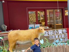 -潮正和潮汕牛肉火锅·老字号(番禺万达店)
