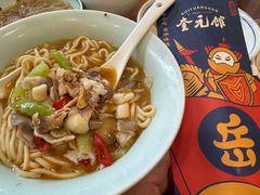 -奎元馆.百年奎元.非遗传承(西湖边的解放路店)