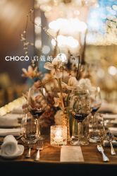 -CHOCO-启蔻婚礼(三亚公司)