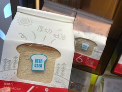 -盒马鲜生(宝地店)