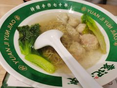 -袁记云饺(南门口店)
