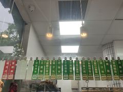 -光明邨大酒家(淮海路店)