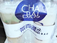 -茶百道(京溪店)