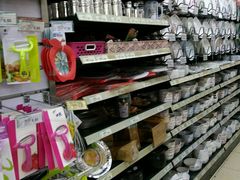 -幸福荣耀超市(学院路店)