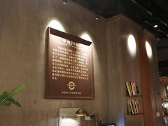 大堂-华豫川酒家(大卫城店)