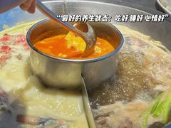 -竹犇番茄火锅(长风街店)