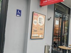 门面-Side Street街旁(交道口店)