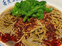 -临潼印象·特色陕菜