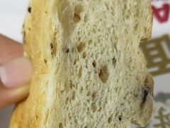 藜麦核桃米面包-LELECHA乐乐茶(新街口大洋店)