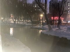 -水磨沟公园