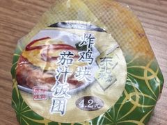 -罗森便利店(鱼市街店)