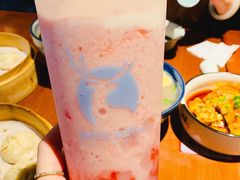 -鹏欣水游城