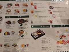 -葡珍轩冰室(虹桥机场T1店)