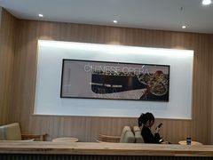 -霸王茶姬(南亚风情第壹城店)