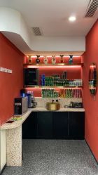 -IP SALON