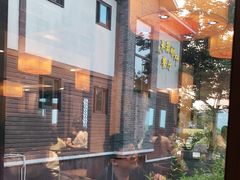 -新木器时代餐厅(太湖新天地店)