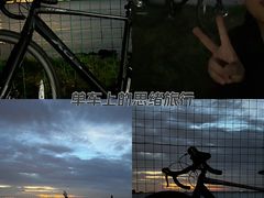 -漕湖湿地公园