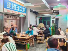 -老街·稳拈老火锅(海椒市店)