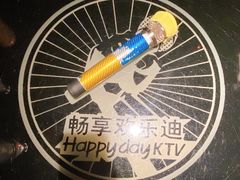-欢乐迪KTV(南京夫子庙三山街店)