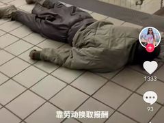 -约翰·菲茨杰拉德·肯尼迪国际机场