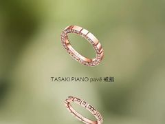-会麦二手奢侈品包包手表回收寄卖(八佰伴店)