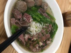 -金粿粿·牛肉粿