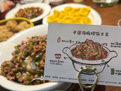 -前海沿·青岛菜(李沧万达店)