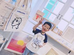 -龙环葡韵住宅式博物馆