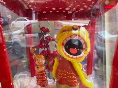 -普宁反沙番薯芋头