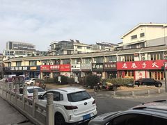 -海州古城