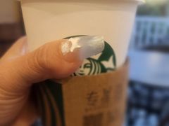 -星巴克(宁波月湖盛园店)