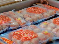 -阿娟牛肉丸·手打牛肉丸·现做现卖