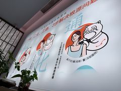 -长风拨筋养身(金虹桥店)